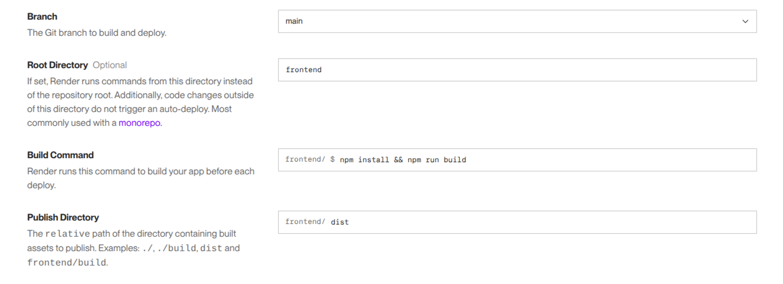 フロントエンドの設定